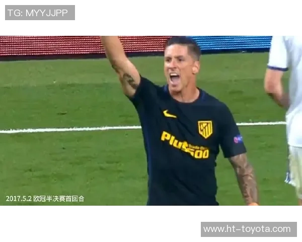 友谊赛精彩瞬间马竞小胜里昂帽子戏法引爆全场激情