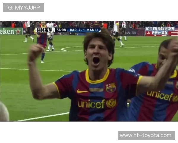 足总杯激战巴萨绝杀马竞全场沸腾十大精彩进球回顾