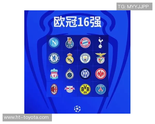 世界杯精彩对决AC米兰绝杀莱比锡引发转会热议与全场狂欢